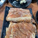 산야초숯불갈비 이미지