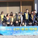 문흥중학교