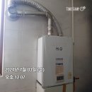 부산진구-26 네이버블로그
