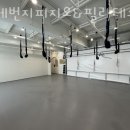 이레번지피지오&필라테스