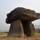 연천통현리지석묘 이미지