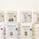 네츄럴몰