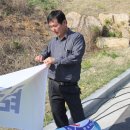 구민운동장(이동) 이미지