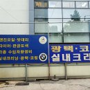 아성카랜드 이미지