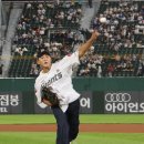롯데 이미지