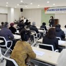 농업기술센터(강의실) 이미지