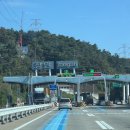 동온탕 | 부산 기장 장안 동부산SPA온천 후기뿅