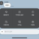 인화시스템주 | [광주 웨딩준비 W6.] 광주본식 dvd 시보필름 1인 2캠 계약후기 💗