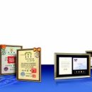 좋은이웃교회 앞 이미지