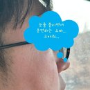 한마당펜션 | 논산훈련소 입소식 꿀팁과 애견동반 맛집 &#34;한마당 식당&#34;(입대하는 아들, 형, 오빠, 동생이 있다면...