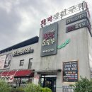 한식, 돈가스전문점, 순두부 | 구미 금오산 맛집 팔팔순두부 재방문 솔직후기