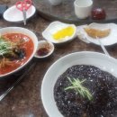 송화반점 이미지