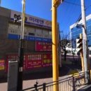 송천공인중개사사무소 네이버블로그