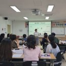 디지털문해 교육과정 이미지