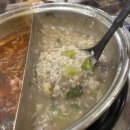 샤브테이 이미지