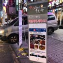 상남동234 이미지