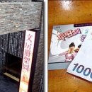 전통문화콘텐츠박물관 이미지