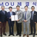 주식회사 리안
