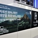 BMW330e썬팅,대전썬팅잘하는집,후퍼옵틱,대전후퍼옵틱,태령자동차 이미지