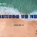 가화개발주 네이버블로그
