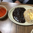 송원반점 이미지