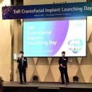 티앤알바이오팹 이미지