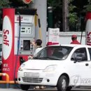 강남주유소 이미지