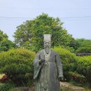 서귀포 김정희 유배지 | 나 홀로, 제주행(6) - 서귀포 김정희 유배지와 느리게 가는 편지