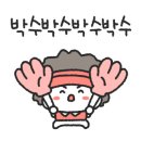 엔젤어린이집 이미지