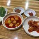 서현가마솥순대국 이미지