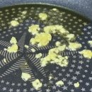 그린홀썸