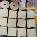 송산 새솔동 이삭토스트 오픈했어요~