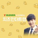 진화유통 이미지
