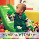 동대전마트 이미지