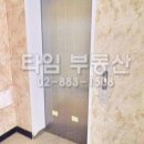 대림원룸고시텔