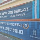 사파대동상가 이미지