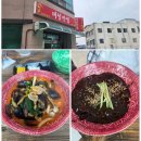 소로3-67 이미지