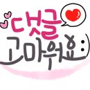 육일농원 이미지