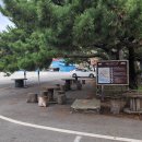 완도읍-15 이미지