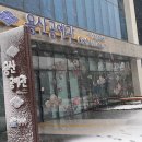 용산공예관 이미지