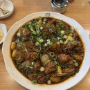 닭곰탱이 - 7857 | 영종도 맛집 닭곰탱이 본점, 푸짐한 양이었던 찜닭 내돈내산 후기
