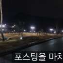 진흥카세차장 이미지