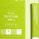 마미앤대디 네이버블로그
