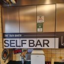 디앤비빌딩 | 한티역맛집, 선릉타코 찾는다면 여기! 더타코부스 한티역점에서 뉴욕 갬성 가득한 멕시칸 요리 즐겨봤어요~