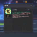 프라크린
