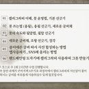 늘가공방 이미지