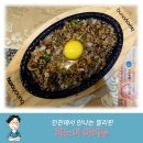 피노이레스토랑 이미지