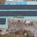 우진태양광발전소 이미지