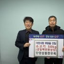 단양삼봉한우육