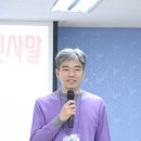 서울개일초등학교 이미지